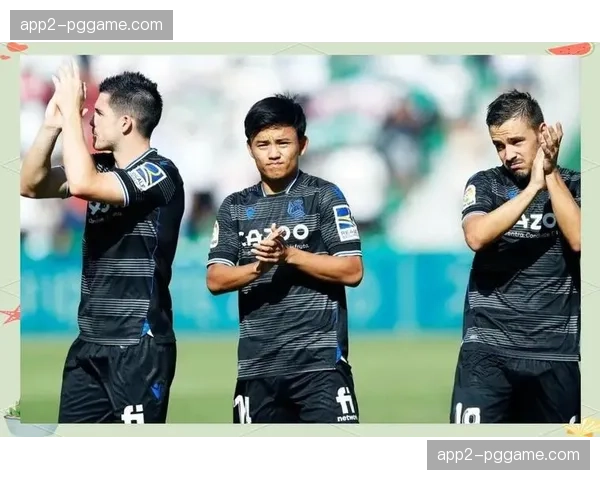 久保健英突破依旧犀利 皇家社会进攻依赖其发挥